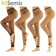 MSemis женские Фетиш леггинсы-сетка, ажурные сетчатые брюки прозрачные леггинсы с высокой талией 2024 - купить недорого