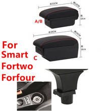 For Mercedes-Benz Smart Fortwo Forfour Armrest box 2024 - buy cheap