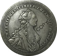 1763 copia de monedas de Catalina II Rusia 2024 - compra barato