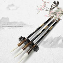 3pcs Calligraphy Brush Caligrafia Chinese Brush Pen Set Regular Script Writing Watercolor Painting Brush Pen Tinta China 2024 - buy cheap