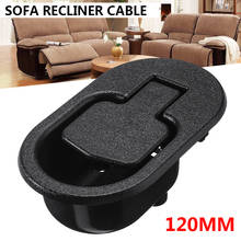 1set Black Sofa Chair Recliner Release Handle Pressure Bar Pull Cable Chair Metal + Switch Wire 2024 - buy cheap