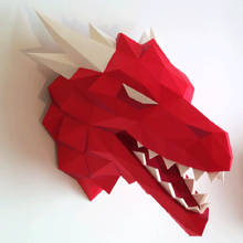 Modelo de papel 3D hecho a mano para decoración del hogar, rompecabezas educativo de Lobo, juguetes para niños, regalo 2024 - compra barato