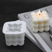Форма для свечей 3D литейной меди пластырь для ароматерапии свеча художественного оформления держатель мыло ручной работы силиконовые формы Ремесла Изготовление Формы для свечей 2024 - купить недорого