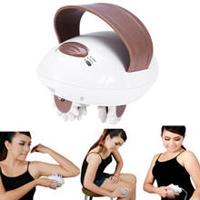 3D Electric Full Body Slimming Massaging Smarter Device Weight Loss Fat Burning Relieve Tension Massager Roller Cellulite 2024 - buy cheap
