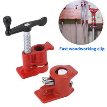 1/2inch Heavy Duty Pipe Clamp Woodworking Wood Gluing Pipe Clamp 1/2 inch Pipe Clamp Fixture Carpenter Woodworking Tools 2024 - buy cheap