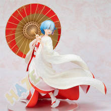 Figura de Anime Re: Zero Life in a Different, de Rem, Kimono blanco, colección de modelos en caja 2024 - compra barato