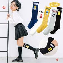 Kids Knee High Socks For Girls Boys Football Stripes Cotton Sports School White Socks Skate Children Baby Long Tube Leg  socks 2024 - buy cheap
