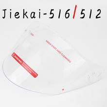 Jiekai 512 516 Motorcycle Helmet Visor Casque Moto Helmet Wind Shelter Lens Silver/transparent /colorful 2024 - buy cheap