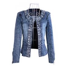 Женская джинсовая куртка со стразами, повседневная винтажная куртка из денима, верхняя одежда, осень 2021 2024 - купить недорого