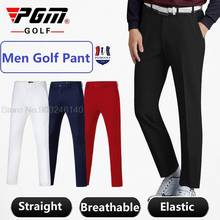 PGM одежда для гольфа летние мужские брюки для гольфа эластичные дышащие спортивные брюки для отдыха мужские быстросохнущие длинные брюки повседневные деловые 2024 - купить недорого