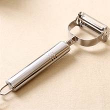 High Quality Stainless Steel Potato Cucumber Carrot Grater Peeler Vegetables Fruit Peeler Double Planing Tools 2024 - buy cheap