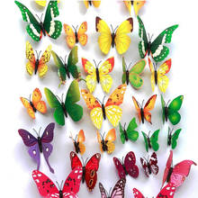 12pcs/lot Colorful Butterfly Fridge Magnets 3D Butterfly Design Art Stickers Room Magnetic Home Decor DIY Wall Decoration 2024 - buy cheap