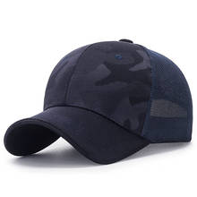 Gorra de malla de camuflaje del ejército para hombre y mujer, gorro de béisbol ajustable, informal, 55-58-61CM 2024 - compra barato