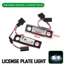 2pc Plate Light Lamp LED License Number For Skoda Octavia 2 Facelift 2009 -2012 Facelifted 2003-2012 Roomster 5J 2006-2010 2024 - buy cheap