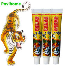 3pcs Tiger Balm Analgesic Cream Ointment For Rheumatoid Arthritis Joint Back Pain Relief Chinese Medical Plaster Body CareD2367 2024 - купить недорого