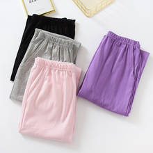 Spring Autumn Women's Pajama Pants Casual Nightwear Home Wear Clothes New Loose Cotton Ladies Sleep Trousers Pijama Femenino 2XL 2024 - buy cheap