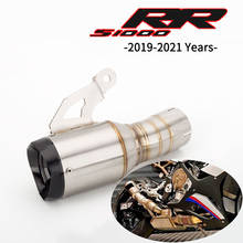 Escape da motocicleta de aço inoxidável escape tubo de ligação do meio deslizamento no sistema de escape s1000rr para bmw s1000rr 2020-2021 2024 - compre barato