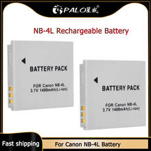 PALO NB-4L NB4L NB 4L Rechargeable Battery For Canon IXUS 30 40 50 55 60 65 80 100 PowerShot SD1000 1100 L10 NB-4L Battery 2024 - buy cheap