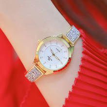 Reloj de marca de lujo para mujer, relojes de pulsera con diamantes de cuarzo dorados, relojes de pulsera para mujer Bayan Kol Saati 2021 2024 - compra barato