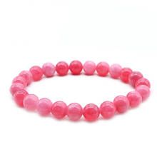 Red Watermelon Tourmaline Stone Beads Bracelet Crystal Quartz Bracelets Elastic Healing Natural Beads Bracelet 6 8 10mm 2024 - buy cheap
