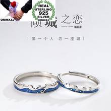 OMHXZJ Wholesale RR1351 European Fashion Fine Hot Lovers Couple Party Birthday Wedding Gift Star Moon 925 Sterling Silver Ring 2024 - buy cheap