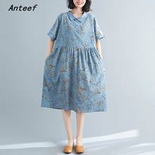 Manga curta algodão vintage vestidos florais para mulheres casual solto midi mulher vestido de verão roupas elegantes 2021 2024 - compre barato