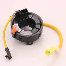 Steering wheel combination switch squib slip ring train cable warn contact Sub assy S6-5828100 For BYD  S6 2024 - buy cheap