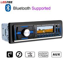 Car Stereo Radio Receiver Car MP3 Player Support FM/AM/RDS/DAB/DAB +/MP3 Remote Control 1 Din Digital Media Receiver Bluetooth 2024 - buy cheap