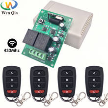 12V Wireless Switch Motor Controller Smart Garage Door Opener 433MHz Rf Transmitter Remote Control Relay Module For Homekit DIY 2024 - buy cheap