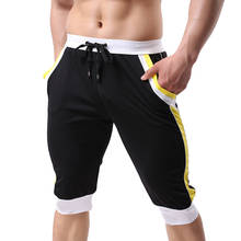 Summer Mens Sport Tight Gym Fitness Training Running Shorts Comfortable Skinny Jogging Sweatpants Breathable Patchwork Trousers 2024 - buy cheap