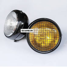 CG125 Motorcycle Retro Headlight Conversion with Net Cover Integrated Headlight GN125 Far and Near Front Headlight Round Lamp 2024 - buy cheap