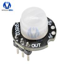 MINI Motion Sensor Detector Module 3PIN SR602 Pyroelectric Infrared PIR kit sensory switch Bracket For Arduino 3pin 2024 - buy cheap