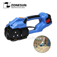 ZONESUN Automatic Hand Electric ORT200 Battery Powered Strapping Tool Electric Plastic Pet PP Box Carton Strapping Tool 2024 - buy cheap