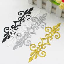 Iron on Embroidery Appliqued Flower Costume Patches Gold and Silver Trims 17.5*6cm Diy 2024 - buy cheap