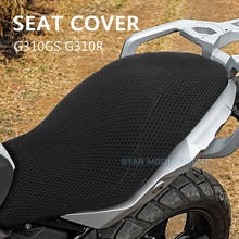 Acessórios da motocicleta assento capa de almofada net 3d malha protetor isolamento capa para bmw g310gs g310r g 310 g310 gs r 2024 - compre barato