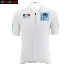 New 2020 NO ME NO GAME cycling jersey white men young leader bike wear road mtb pro racing tops ropa ciclismo bicicleta maillot 2024 - buy cheap