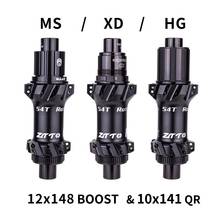 M1 MTB Bike Hub Straightpull BOOST 148 Hub Ultralight 28 Hole 54T HG XD MS Core 12 Speed Thru Axle 28h Bicycle Hub 12x148 2024 - buy cheap