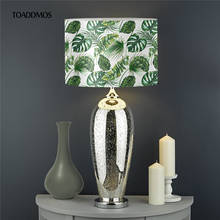 Tonos de lámpara verdes Monstera Tropical, 3 tamaños, estilo nórdico, sombra de luz moderna para arte de pared, decoración del hogar, tela elástica 2024 - compra barato