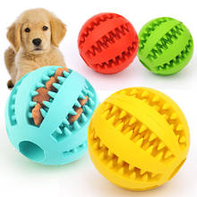 Pelota de goma elástica para perro y mascota, juguete interactivo divertido de elasticidad para masticar, Limpieza de dientes, comida 2024 - compra barato