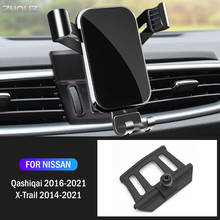 Car Mobile Phone Holder For Nissan X-Trail T32 Qashqai J11 2014-2021 Air Vent Stand GPS Gravity Navigation Bracket Accessories 2024 - buy cheap