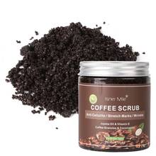 Coffee Scrub Body Scrub Exfoliators Cream Facial Dead Sea Salt For Whitening Moisturizing Anti Cellulite Treatment Acne 2024 - buy cheap