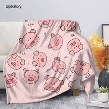 Upetstory-Manta de felpa con estampado de cerdo Kawaii para adultos y niños, colchas de decoración, colcha informal de lana 2024 - compra barato