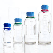 Германия SCHOTT YOUTITY флакон для реактивов лабораторный флакон для реактивов 125 250 500 1000 мл синий Кепки флакон для реактивов Стекло бутылка 2024 - купить недорого