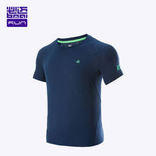 BMAI Running Short-Sleeve T shirts for Men Quick Dry Gym Sport Clothing Mens Breathable Marathon Jogging Fitness T-shirts Women 2024 - buy cheap