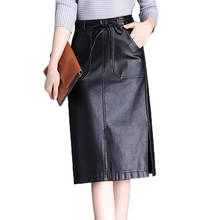2019 New Women PU Leather Skirt Autumn Ladies Belt High Waist Split Package Hip Skirt Elegant Midi Sexy Skirt Plus Size 4XL W537 2024 - buy cheap