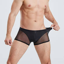 Sexy cueca masculina ultra-fino transparente malha boxer shorts homem sólido respirável convexo bolsa cuecas cueca calzoncillo S-XL 2024 - compre barato