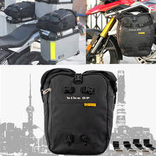 1/2PC Motorcycle Tail Bag Multifunction Motorcycle Rear Seat Bag High Capacity Motorcycle Rider Backpack 2024 - buy cheap