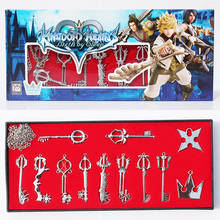 12pcs/Set Kingdom Hearts Sora Keyblade Cosplay Metal Necklace Keychain Pendants Figure Toys 2024 - buy cheap