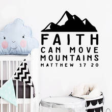 Cartoon Faith Can Move Mountain Wall Sticker Vinyl Art Home Decor For Kids Rooms Decoration Removable Decor Wall Decals 2024 - buy cheap