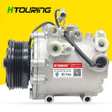 Para Carro Suzuki Swift 1.3 1.6 2005 2006 2007 2008 2009 2010 AC Compressor MSC60CAS 95200-62JA0 AKC200A083A AKC011H087 AKC201A083A 2024 - compre barato